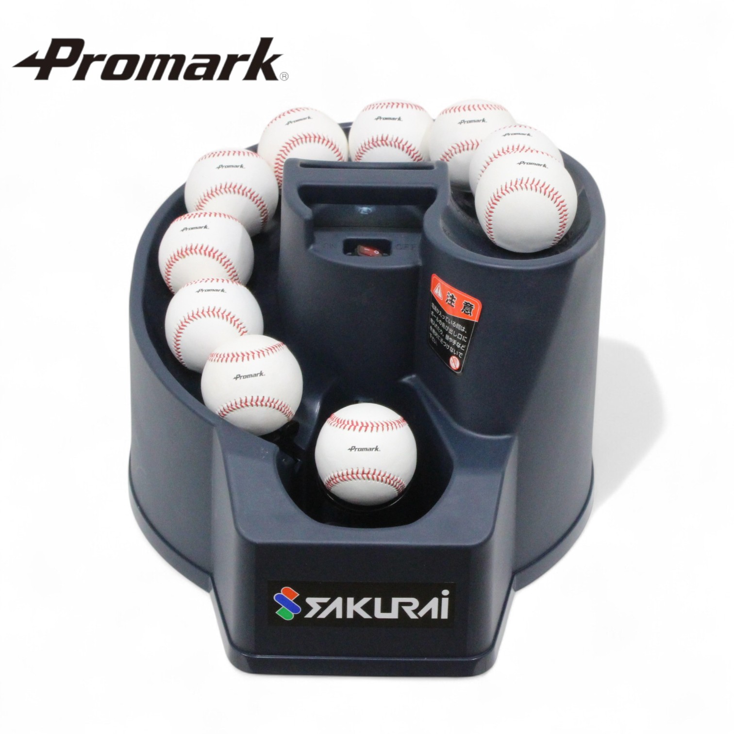 楽天市場】PROMARK プロマーク バッティングトレーナー トス対面 硬式