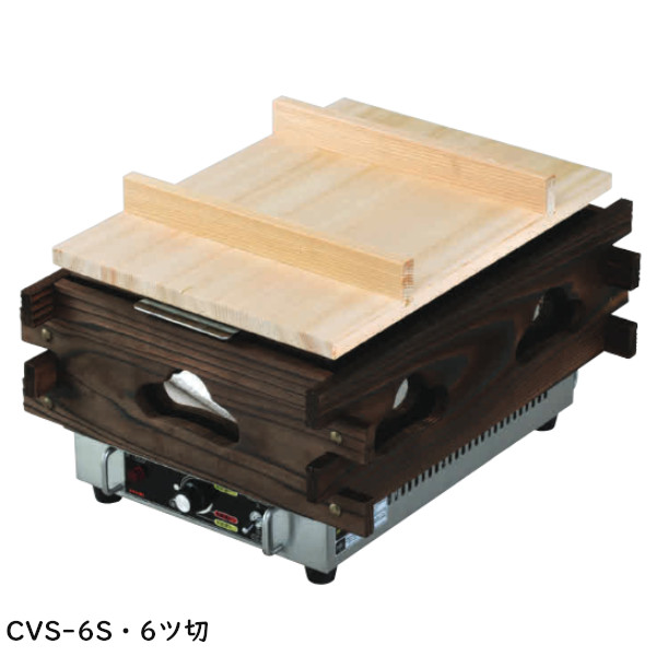 楽天市場】エイシン 電気おでん鍋 サーモ式 CVS-6S（6ツ切） : 業務用