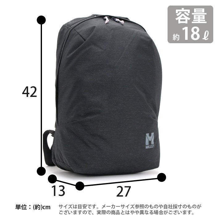 楽天市場】リュック レディース 18L MILLET ミレー 正規品 SUIU 18