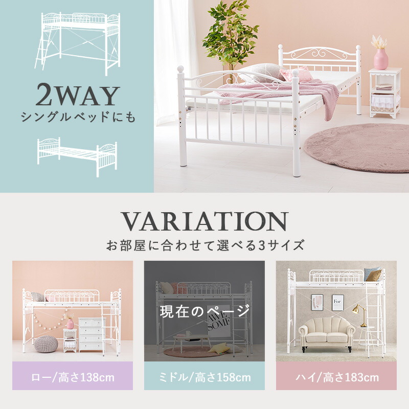 楽天市場】【3%OFFクーポンあり☆22日20時〜23日2時】姫系 ロフト