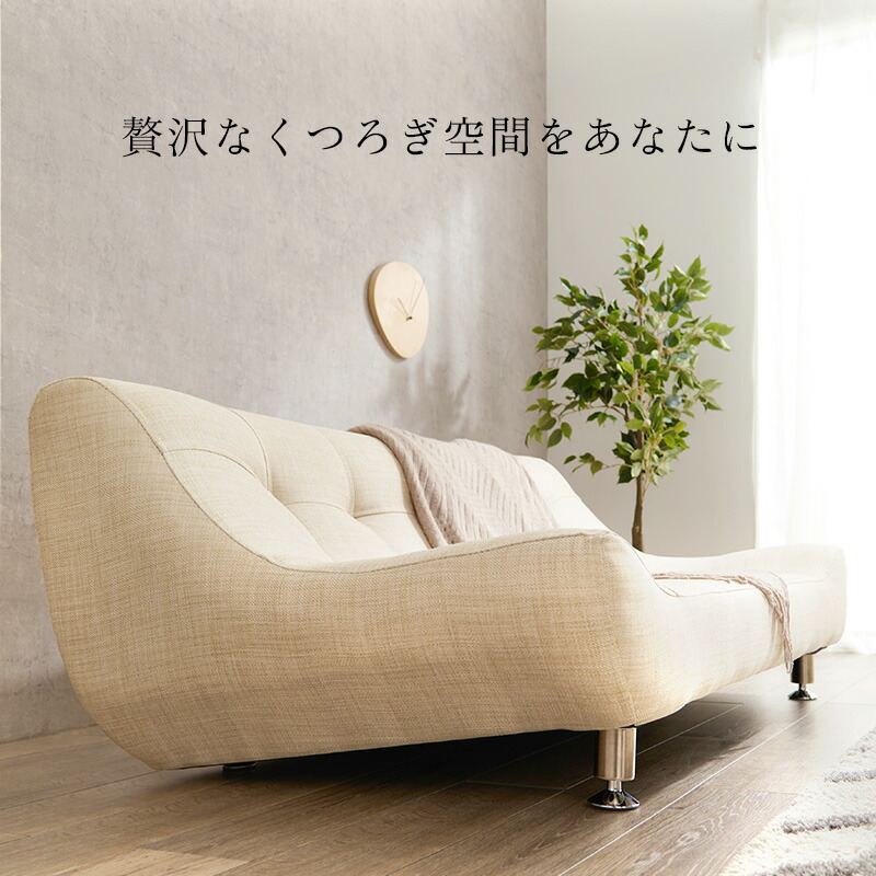 楽天市場】【3%OFFクーポンあり☆22日20時〜23日2時】【開梱設置付き