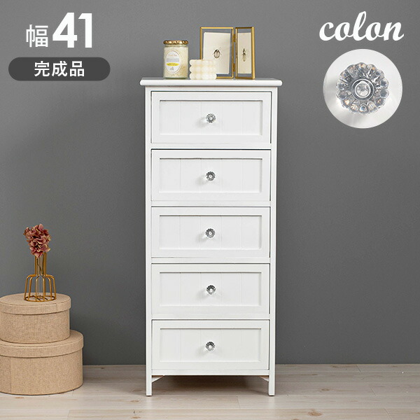 楽天市場】【8%OFFクーポンあり☆2/20(金)限定】クリスタル調取手