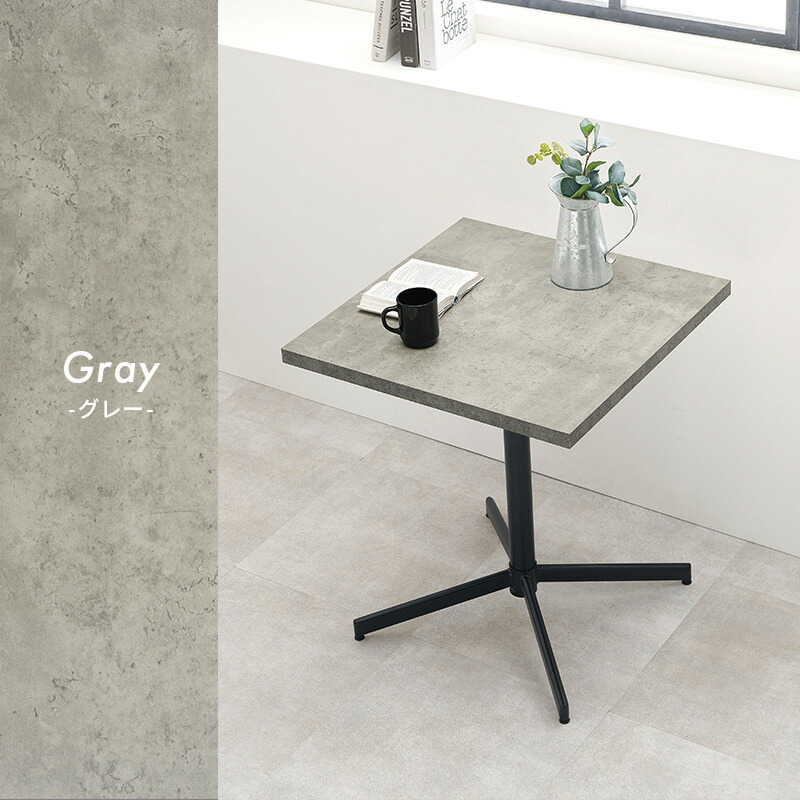 楽天市場】【3%OFFクーポンあり☆22日20時〜23日2時】選べる カフェ