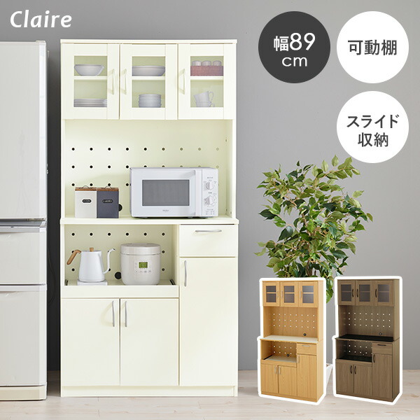 楽天市場】【3%OFFクーポンあり☆22日20時〜23日2時】【レビュー特典