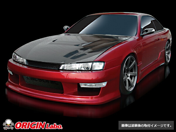楽天市場】S14 シルビア 後期 エアロセット スタイリッシュライン