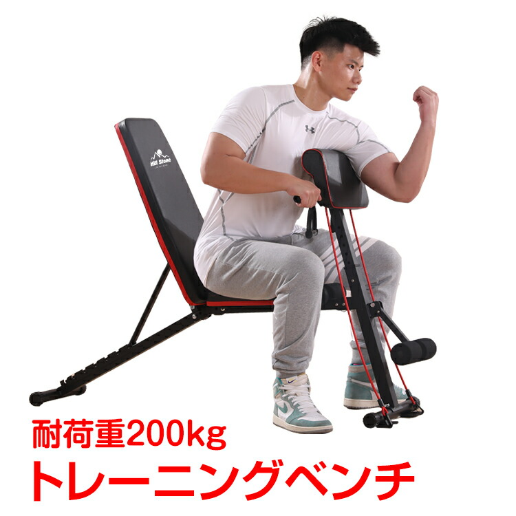 楽天市場】【20(金)10時〜5%オフCP】トレーニング ベンチ 器具 筋トレ