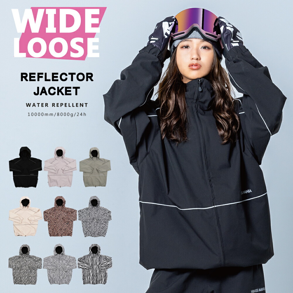 kissmark ヒョウ柄 スノーボードウェア Mサイズ kissmark ヒョウ柄