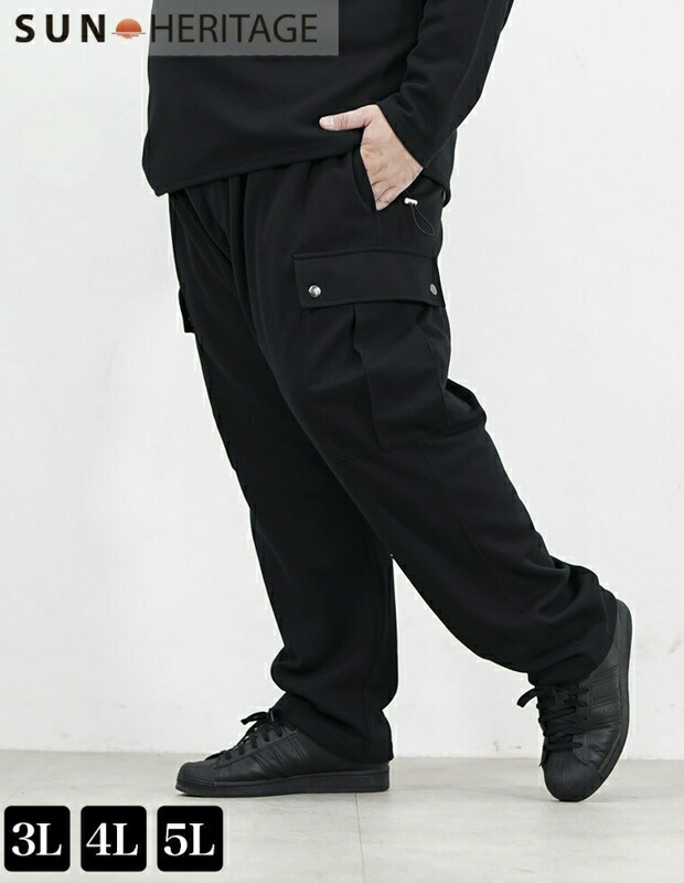 楽天市場】カーゴパンツ メンズ 大きいサイズ 5L 4L 3L XXXXL XXXL XXL