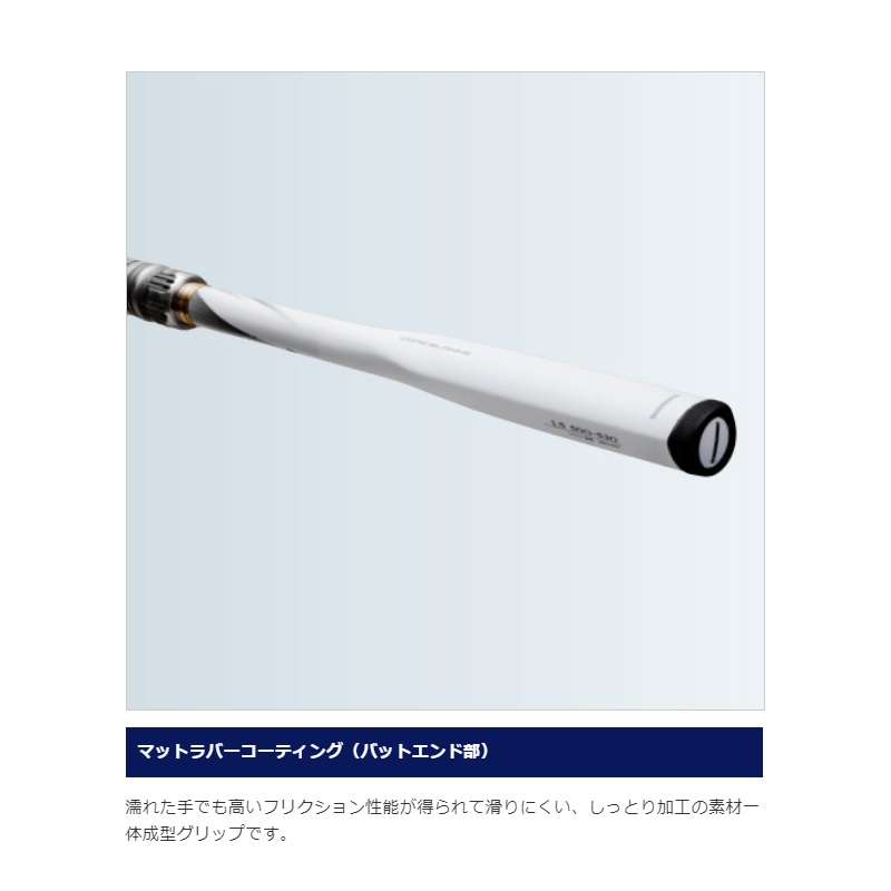 楽天市場】シマノ BB-X スペシャル SZIII 2-500/530 | 釣具 釣り