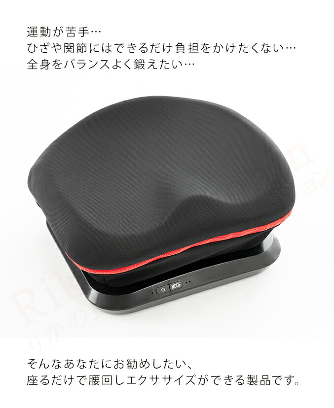 楽天市場】ヤーマン ツイストライド ☆最大20％OFF☆選べるおまけ