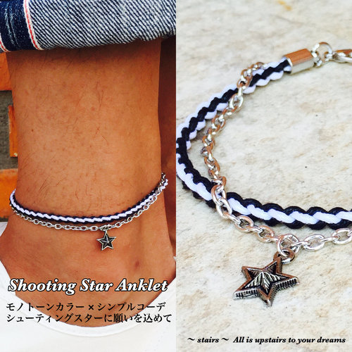 GARDEL アンクレット STAR 星 ゴールド シルバー 2本組 GARDEL