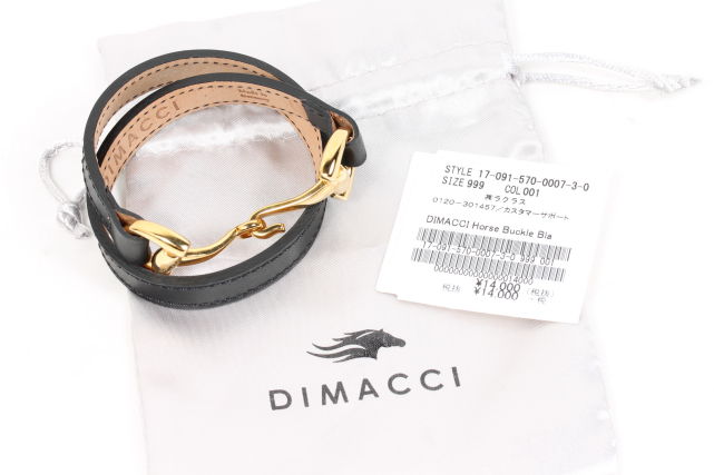 楽天市場】【新入荷!!】ディマッチDIMACCI アパルトモン取扱い Horse