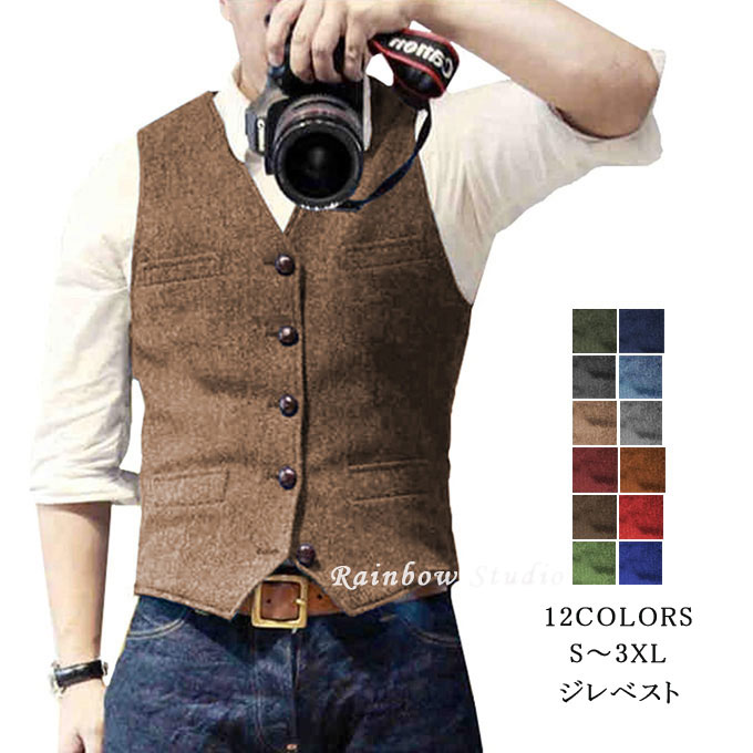 楽天市場】ジレ xs（ベスト・ジレ｜トップス）：メンズファッションの通販