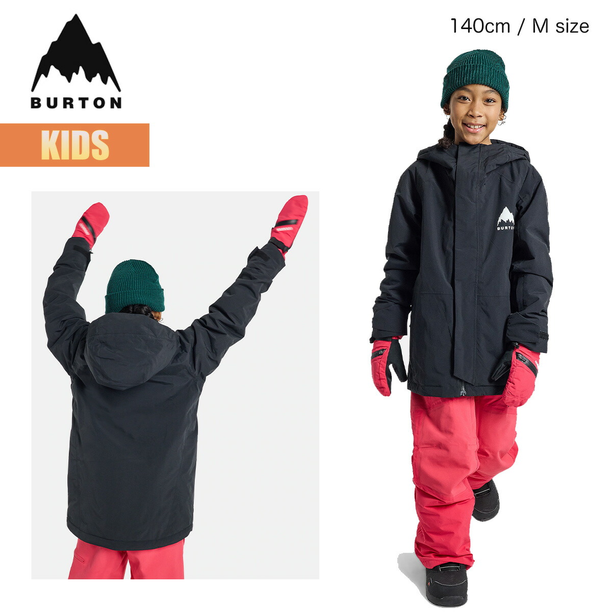 Burton 子ども用スノーボードウェアセット BURTON スノーボードウェア