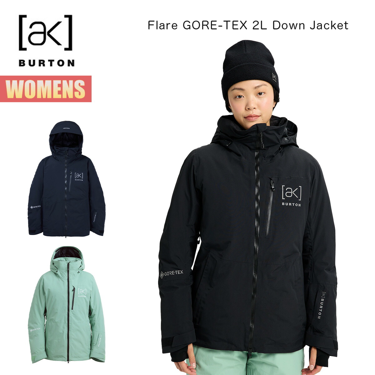 楽天市場】【2月21日限定P10倍】バートン スノーボードウェア