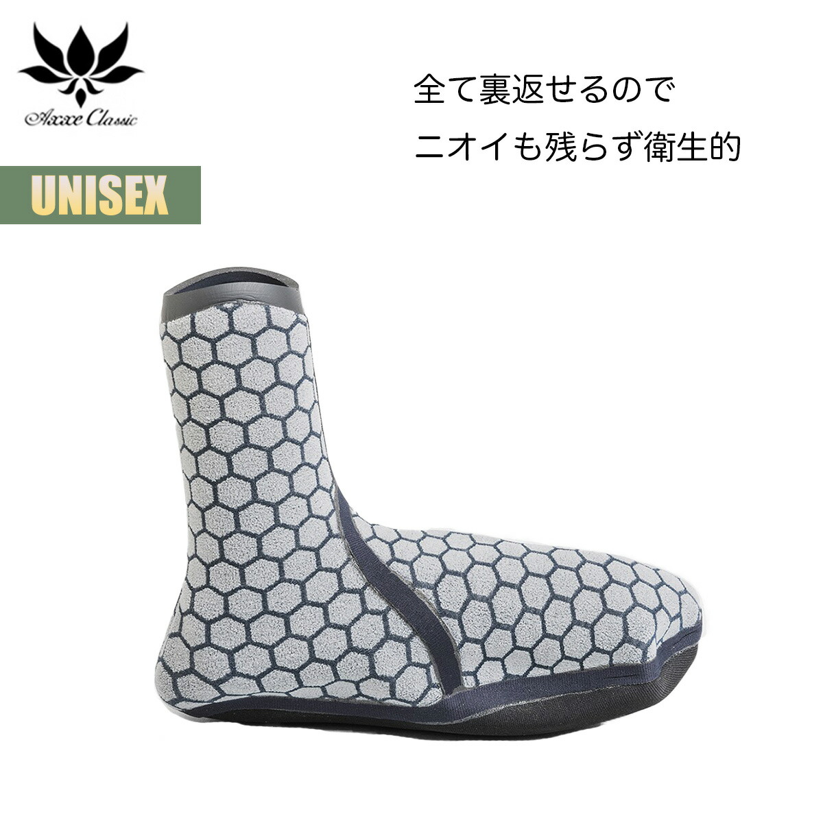 楽天市場】【お買い物マラソンP5倍】アックスクラッシック 防寒ブーツ