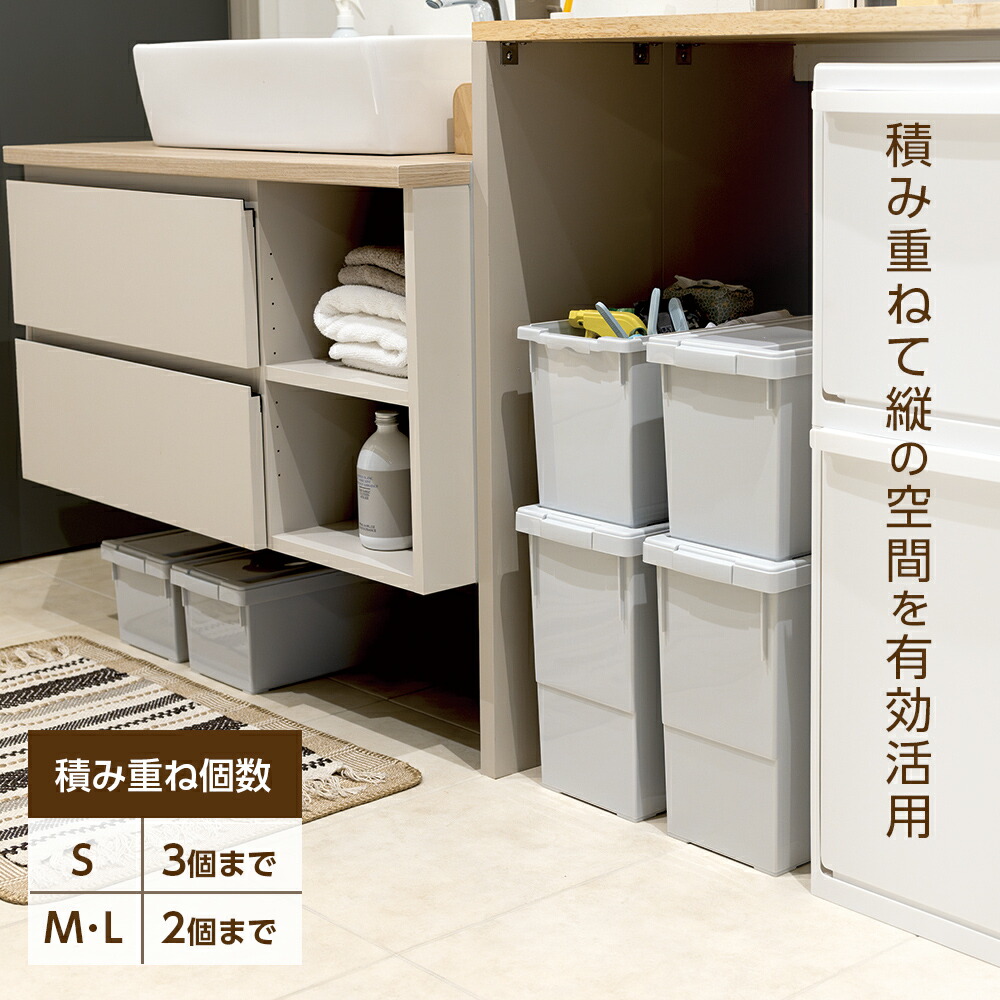 楽天市場】収納ボックス いれと庫 interior L 2個セット グレー