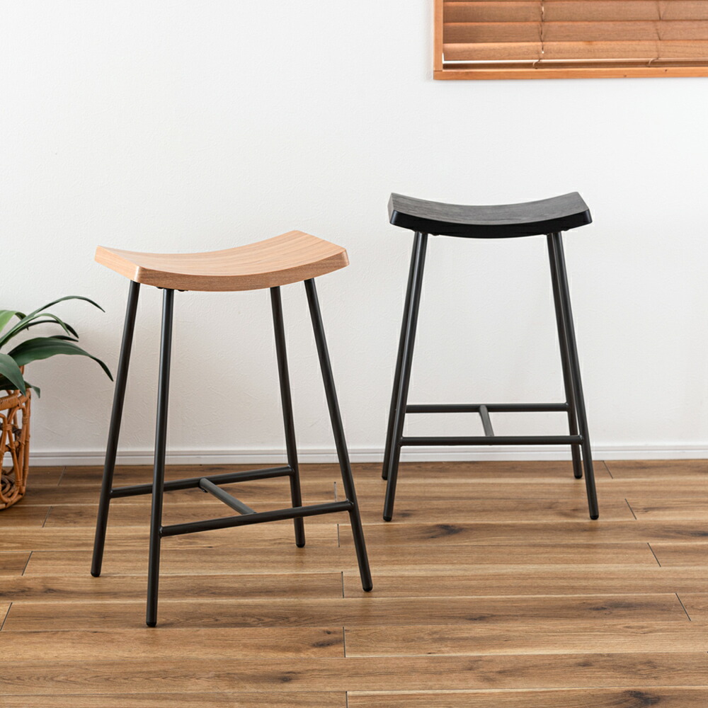 楽天市場】ハイスツール 座面高61cm ナチュラル / ブラック ｜ 腰掛け