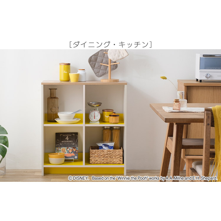 楽天市場】【ポイント10倍☆19日20時〜24日10時】カラーボックス 2段