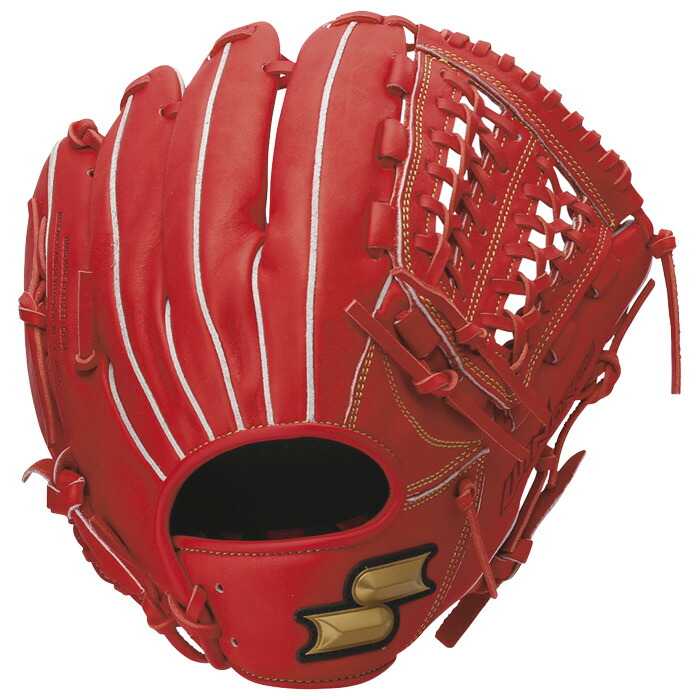 野球グローブ SSK」の人気商品一覧 | 安い商品を通販サイトから探す