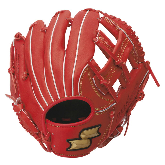 野球グローブ SSK」の人気商品一覧 | 安い商品を通販サイトから探す