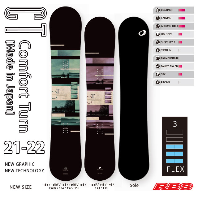 楽天市場】OGASAKA 21-22 CT オガサカ シーティー 139 143 146 148 150