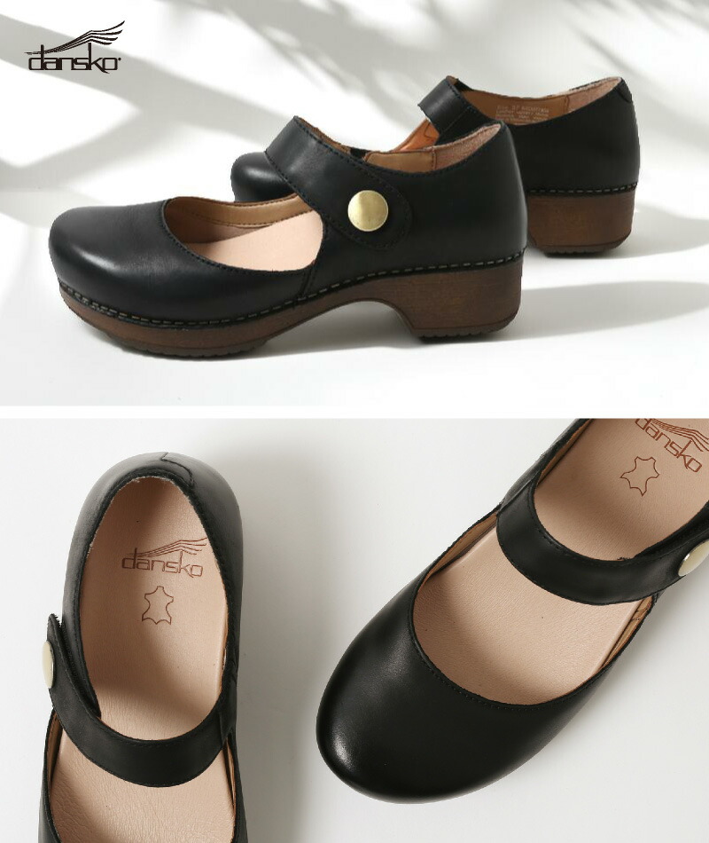 楽天市場】DANSKO ダンスコ ビートリス BEATRICE【 レディース