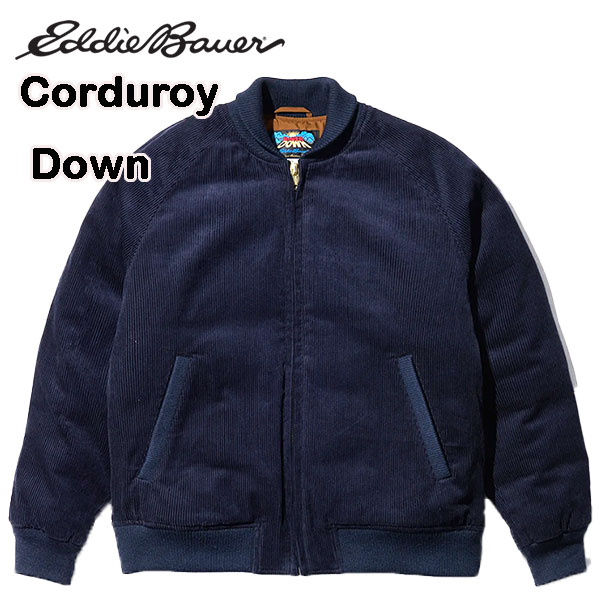 楽天市場】エディーバウアー ダウンジャケット オールパーパス