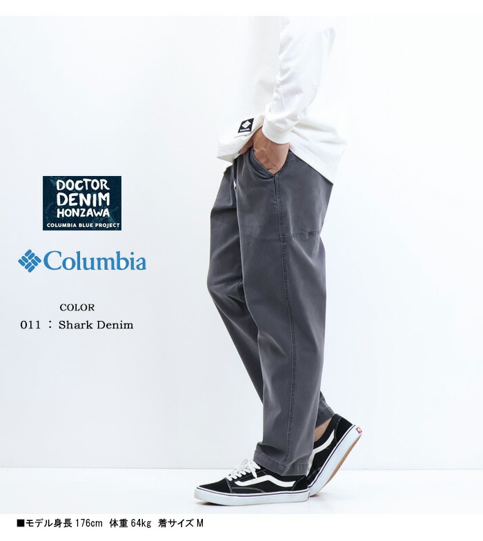 楽天市場】Columbia コロンビア 本澤裕治コラボ ロマビスタデニム