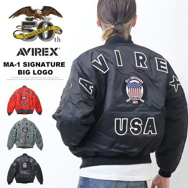 ❤️激安❤️USA製❤️50s ma-1 avirex Lサイズ 楽天市場】AVIREX
