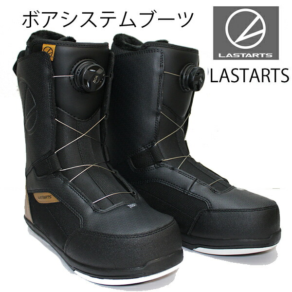 楽天市場】【2/22まで☆3000円以上で300円OFFクーポン】スノーボード