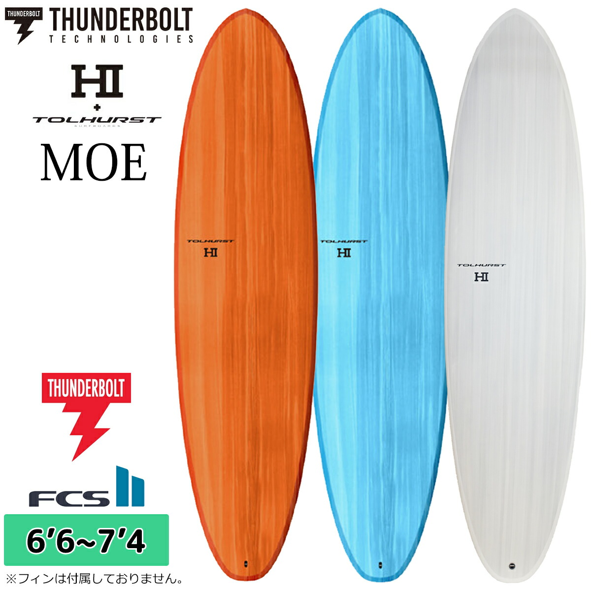 楽天市場】【2/19〜2/22エントリーでP10倍】2026年2月28日〜4月上旬