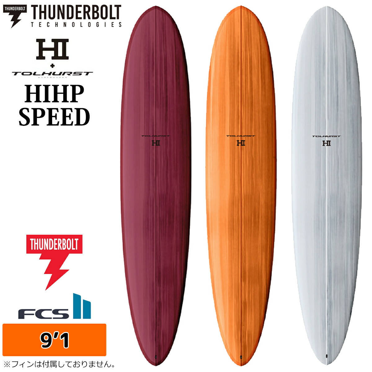 楽天市場】【2/19〜2/22エントリーでP10倍】3月中旬〜4月上旬出荷 予約