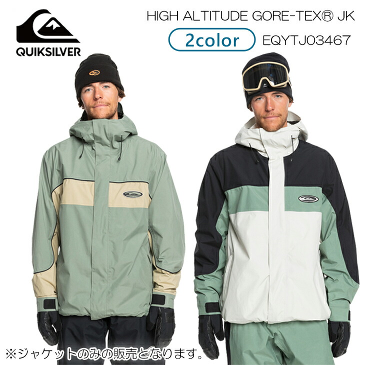 楽天市場】24-25 スノー Quiksilver クイックシルバー スノーウェア
