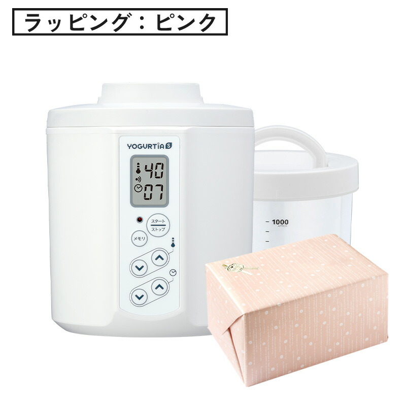 楽天市場】【公式最新モデル・国産・PP容器】 TANICAヨーグトメーカー