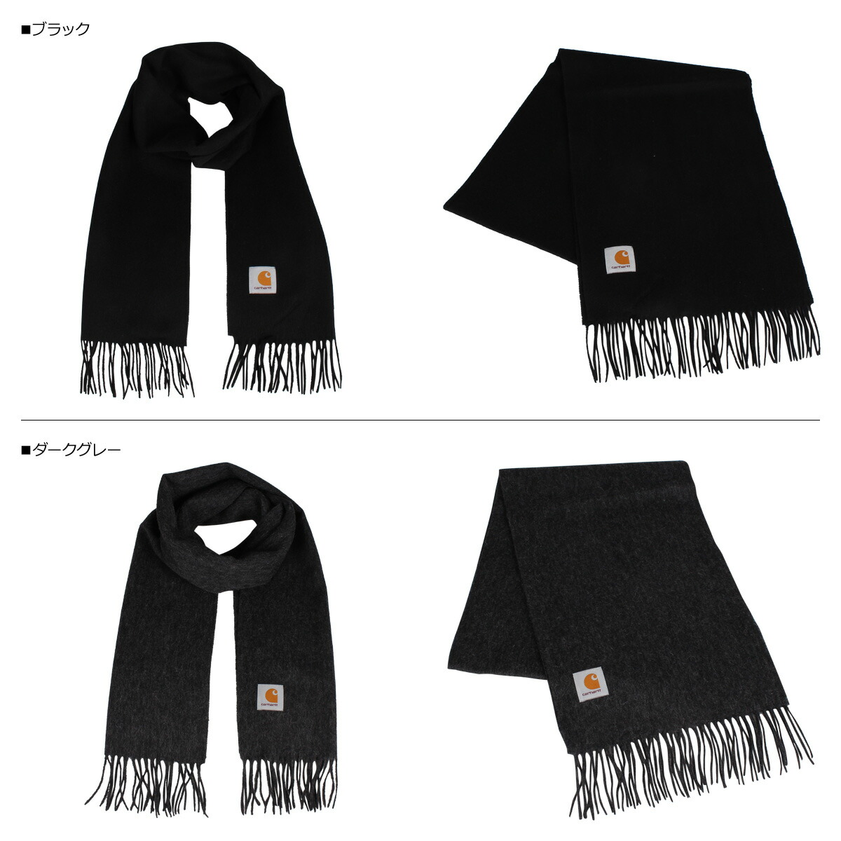 楽天市場】【最大1000円OFFクーポン発行中】 carhartt カーハート