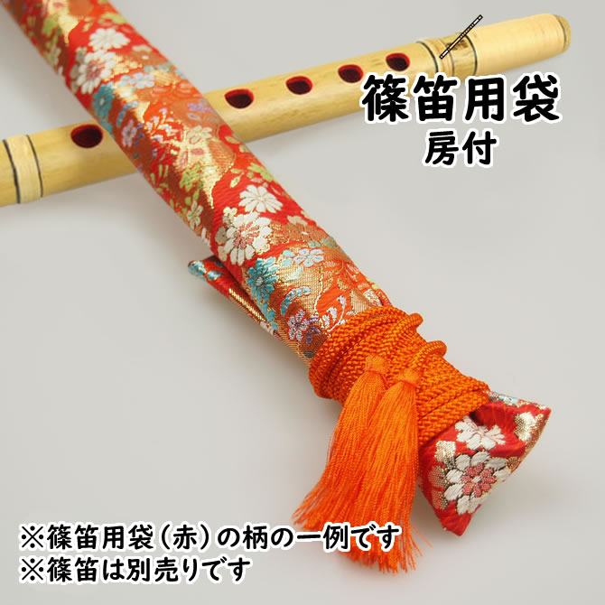 まつり笛 赤 50cm ケース付き まつり笛 赤 50cm ケース付き 楽天市場