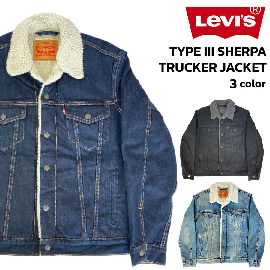 楽天市場】リーバイス Levi's Levis タイプ3 シェルパ トラッカー