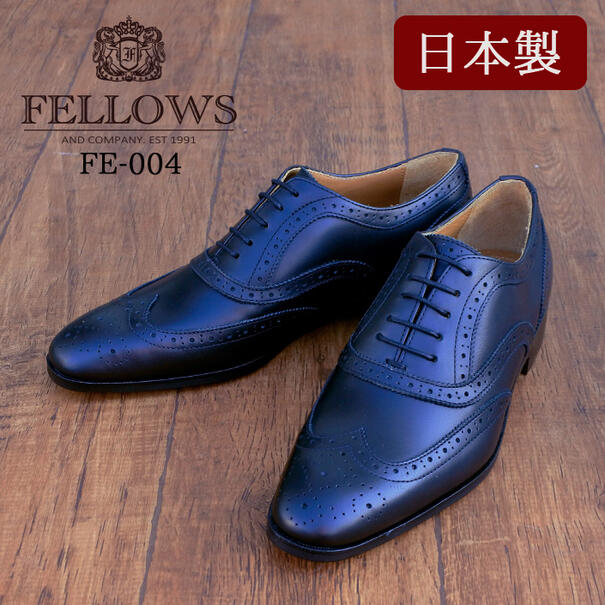 楽天市場】FELLOWS フェローズ ウイングチップ オックスフォード FE