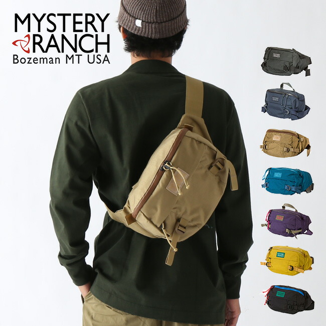 楽天市場】mystery ranch ヒップモンキー コヨーテの通販