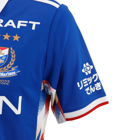 楽天市場】アディダス（adidas）（メンズ）横浜F・マリノス 2022 1ST