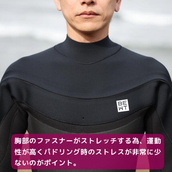 楽天市場】お買い物マラソン 限定クーポン BEWET ビーウェット メンズ