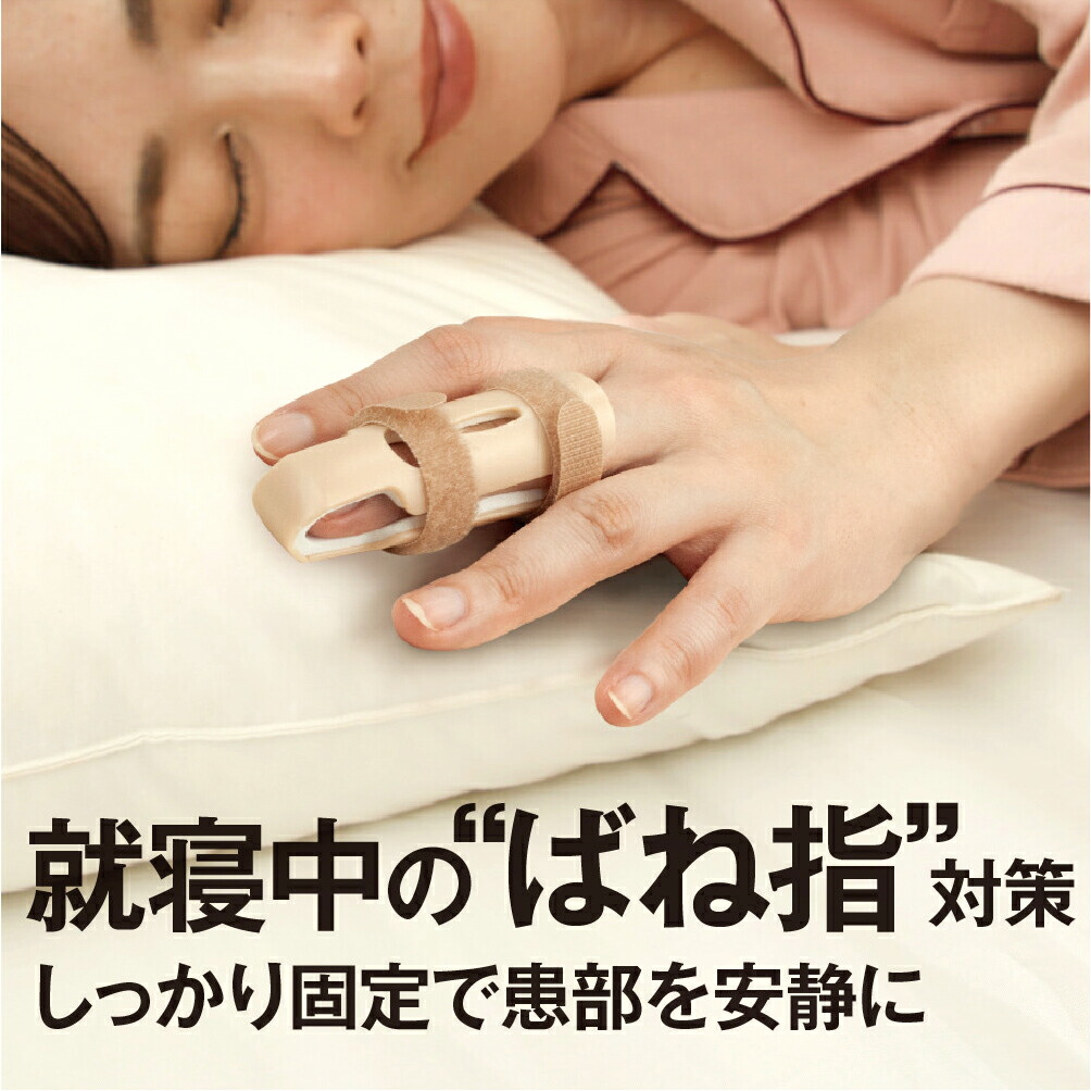 卒業式変更サイズ親指16、人差し指12、中指12、薬指12、小指10 女性