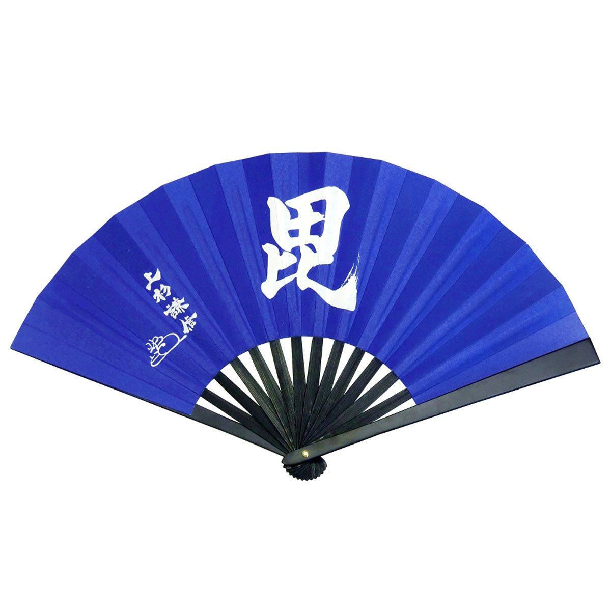 楽天市場】尾形刀剣 鉄扇8寸 上杉謙信・金家紋入 扇子袋付 【楽ギフ_