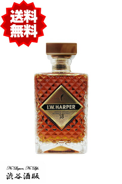 楽天市場】☆送料無料☆IW ハーパー 15年 750ml 43度[並行品] : 渋谷酒販