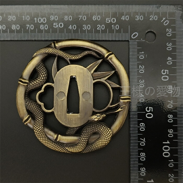 楽天市場】日本刀装具 刀鍔 竹蛇図 合金製 金工 細工 鍔 つば 居合用