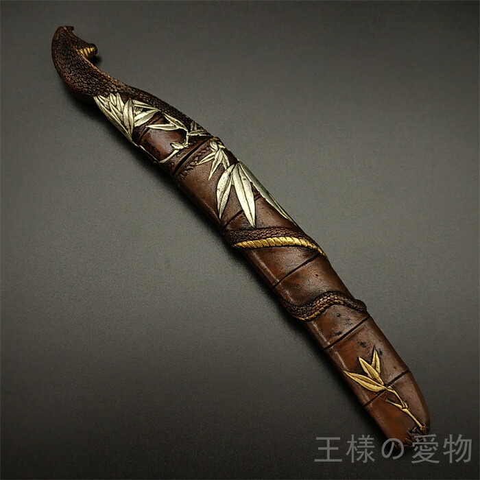 楽天市場】銅製刀装具 短刀拵 柄鞘一式 王蛇の図 絵金銀 金工品 細工