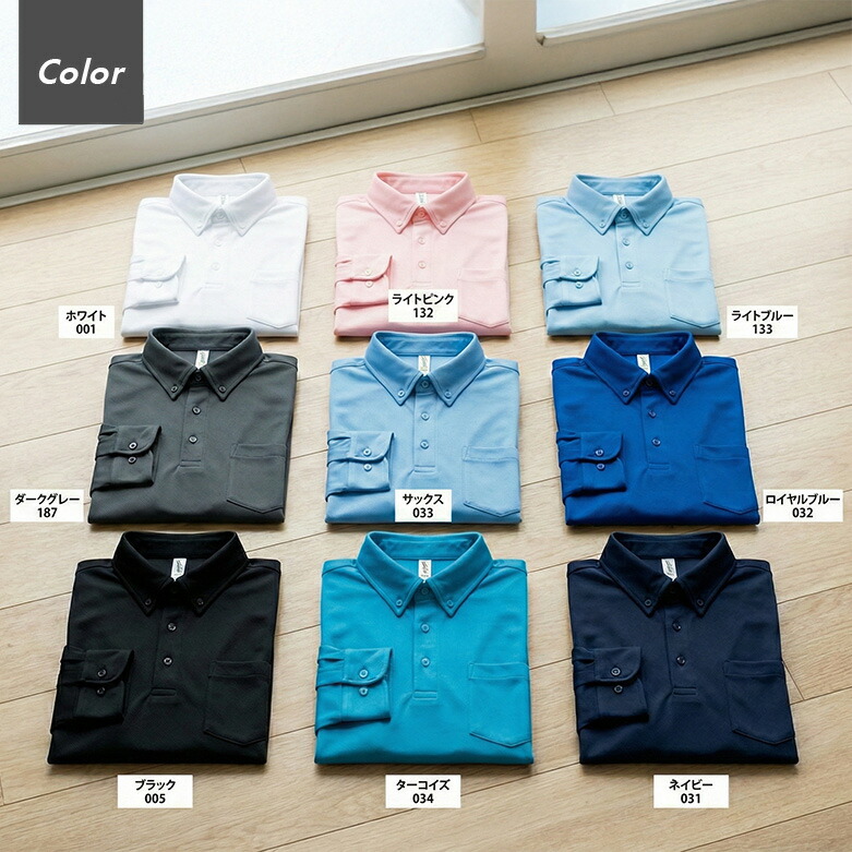 楽天市場】長袖 ポロシャツ ボタンダウン ポロシャツ レディース