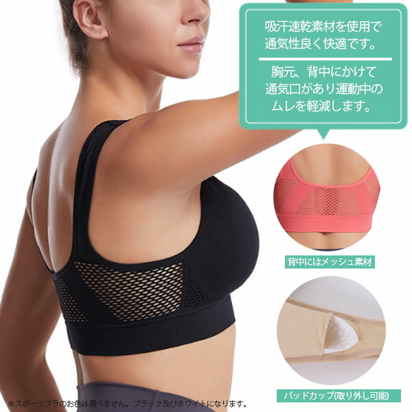 楽天市場】トレーニングウェア レディース ヨガウェア【3点上下セット