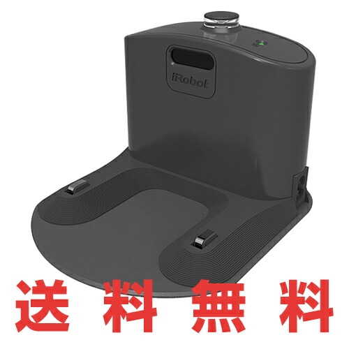 楽天市場】ルンバ980の通販